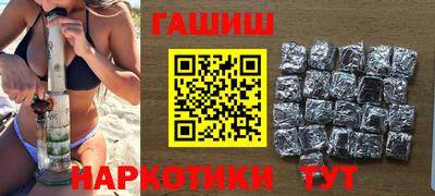 стаф Изобильный