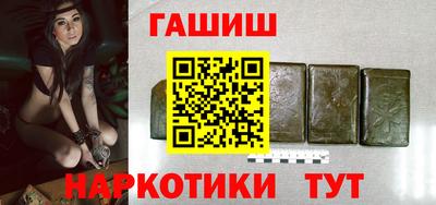 MDMA Premium VHQ Беслан