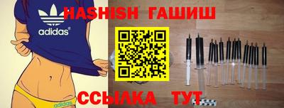 кокаин премиум Апрелевка