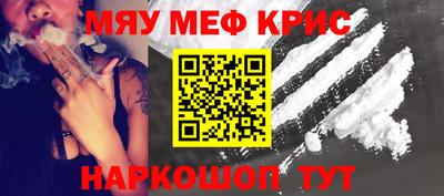 каннабис Ипатово