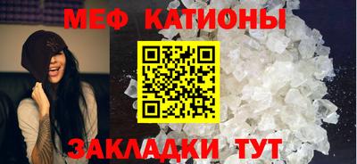 спиды Комсомольск-на-Амуре