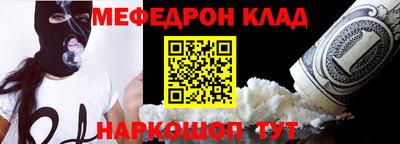 марки nbome Заводоуковск