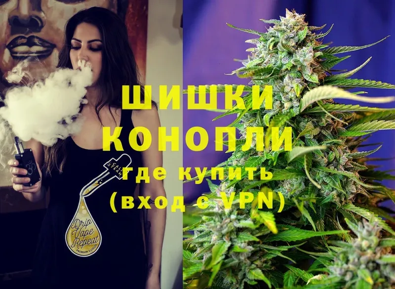 мориарти наркотические препараты  Кумертау  Марихуана White Widow 