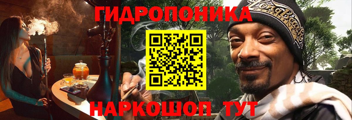 Канабис LSD WEED  Кумертау  Шишки марихуана LSD WEED  Бошки марихуана MAZAR 