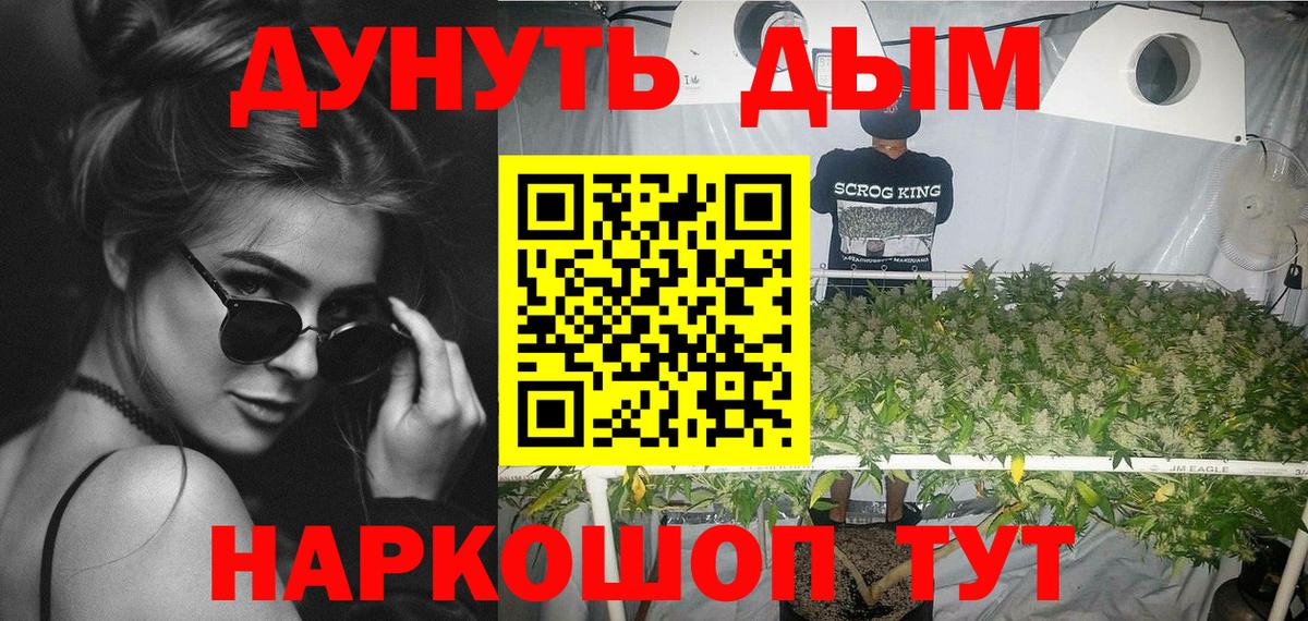 Альфа ПВП Кумертау